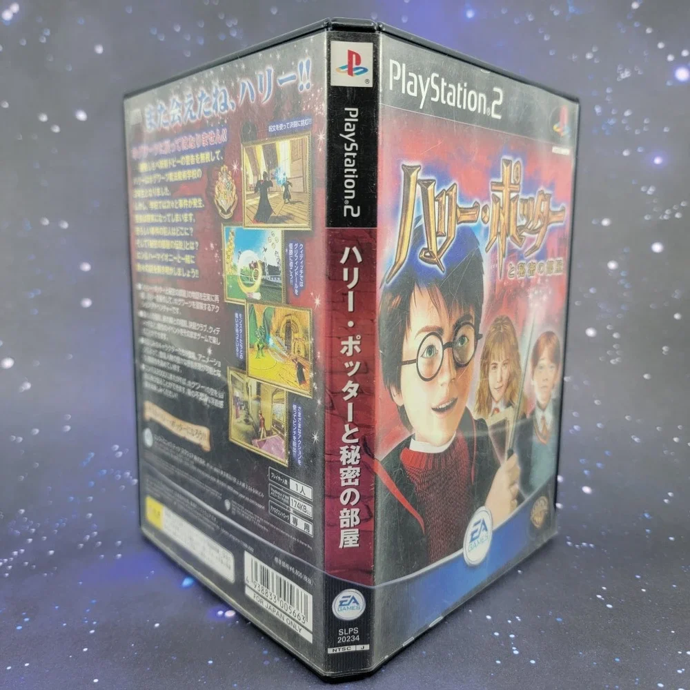 Harry Potter and the Chamber of Secrets (Sony PlayStation 2) PS2 Video Game 1042